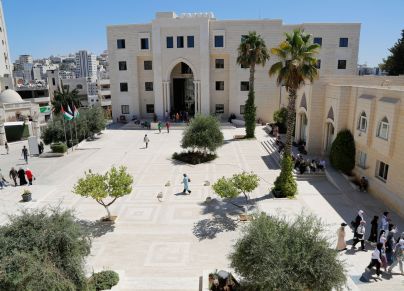 صورة عامة للحرم الجامعي لجامعة الخليل 