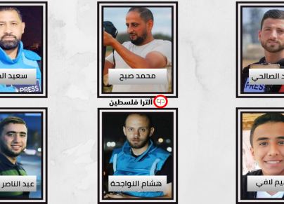 6 شهداء صحفيين فلسطينيين طوفان الأقصى 