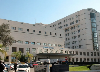 مستشفى إسرائيلي - صورة تعبيرية