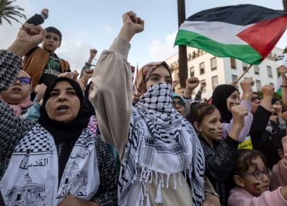 مظاهرة في المغرب دعمًا لغزة.