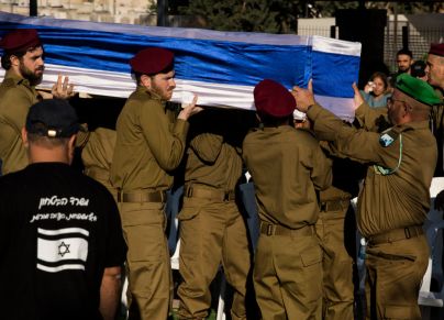 جنازة جنود الاحتلال