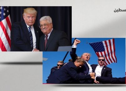 محمود عباس يدين "المحاولة الغادرة" لاغتيال دونالد ترامب