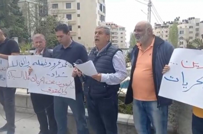وقفة أمام مكتب المفوِّض السامي في رام الله للمطالبة بالإفراج عن عمرو ونجله
