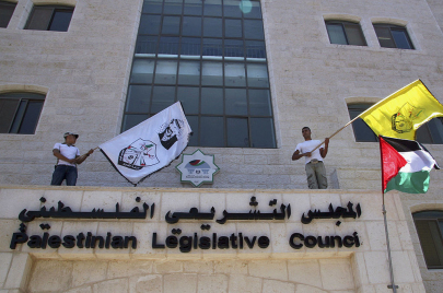 مبنى المجلس التشريعي في رام الله (Zahran Hammad/Getty)