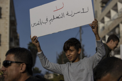 احتجاجات رافضة لأسرلة التعليم في القدس المحتلة -  Mostafa Alkharouf/ Getty