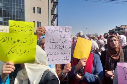 من اعتصام المعلمين في رام الله اليوم (محمد غفري/ الترا فلسطين)