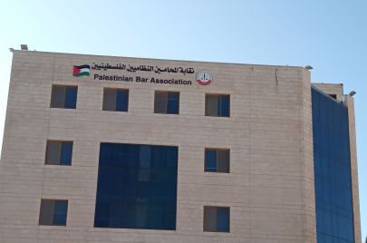 نقابة المحامين الفلسطينيين 