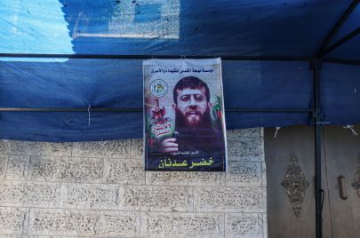 داخل خيمة اعتصام مع خضر عدنان في غزة - Mustafa Hassona/ Getty Images