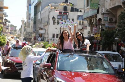 فرحة طلبة التوجيهي بعد إعلان النتائج في رام الله - أرشيف/ عصام الريماوي: getty