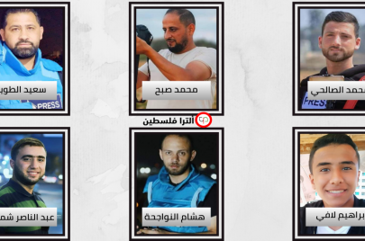 6 شهداء صحفيين فلسطينيين طوفان الأقصى 