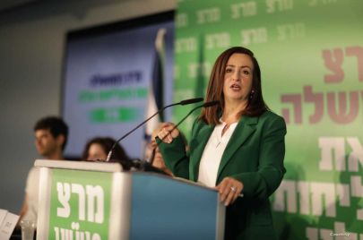 غيداء ريناوي الزعبي كانت عضو كنيست عن حزب ميرتس اليساري الإسرائيلي