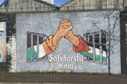 جدران مرسوم دعمًا وتضامنًا مع فلسطين في بلفاست، أيرلندا في 15 أكتوبر 2023. مصدر غيتي إيمجيز
