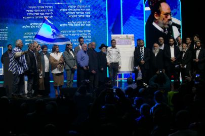 مؤتمر إسرائيلي في القدس: سنعود للاستيطان بغزة 