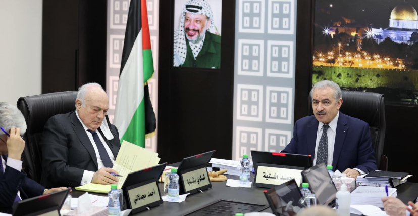 من اجتماع الحكومة الفلسطينية لإقرار موازنة 2022