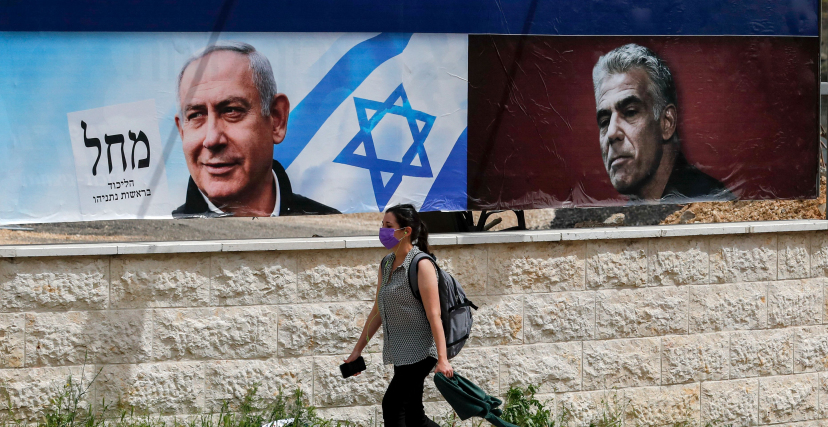 لا حسم إلى الآن في الانتخابات الإسرائيلية كما تشير الاستطلاعات (Getty)