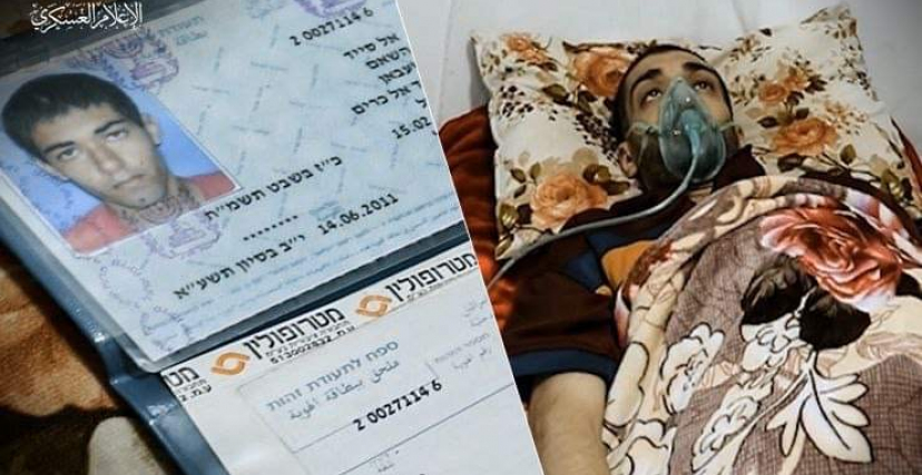نشرت كتائب القسام مساء اليوم الثلاثاء مقطعًا مصورًا للجندي الإسرائيلي الأسير لديها هشام السيد (تيلغرام كتائب القسام)