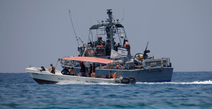 جيش الاحتلال يعلن إحباط عملية تهريب جنوب قطاع غزة من خلال مركب صيد ونقابة الصيادين تنفي (gettyimages)