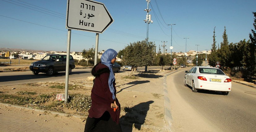 الاحتلال يعتقل فلسطينيًا من بلدة حورة في النقب بتهمة التواصل مع كتائب المجاهدين في غزة  (gettyimages)