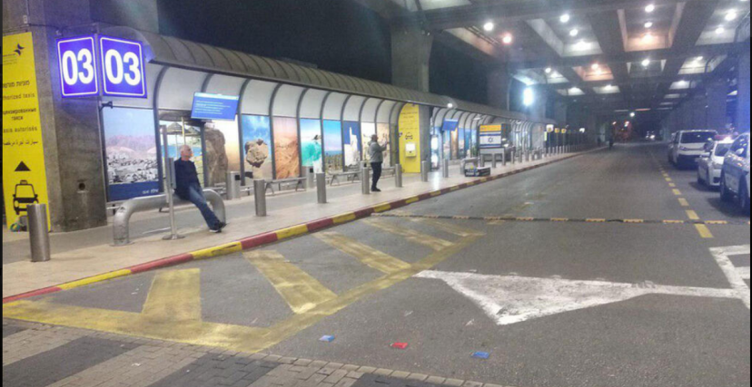 حدث غير معتاد في مطار "بن غوريون".. اعتقال فلسطيني اقتحم حاجز تفتيش