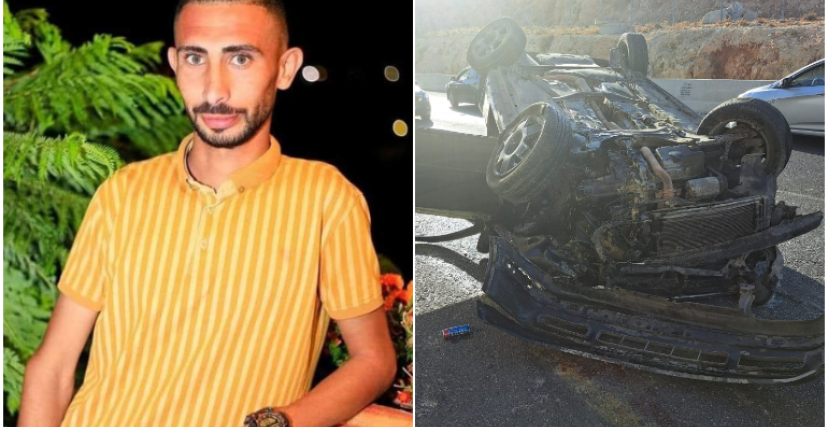 الشاب رأفت خالد صباح توفي جراء حادث سير 