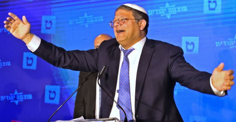 ايتمار بن غفير من الصهيونية الدينية يفوز في انتخابات الكنيست