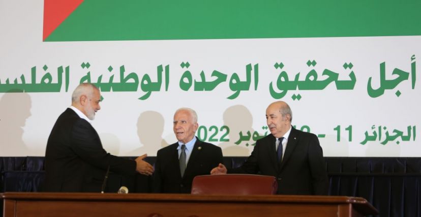 الفصائل الفلسطينية وقّعت قبل نحو شهرين على وثيقة "إعلان الجزائر"