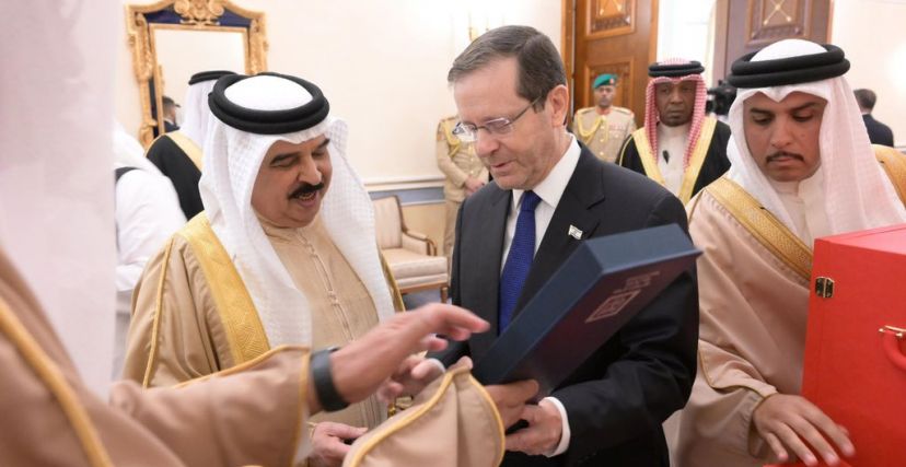 الرئيس الإسرائيلي اسحق هرتسوغ يزور البحرين 