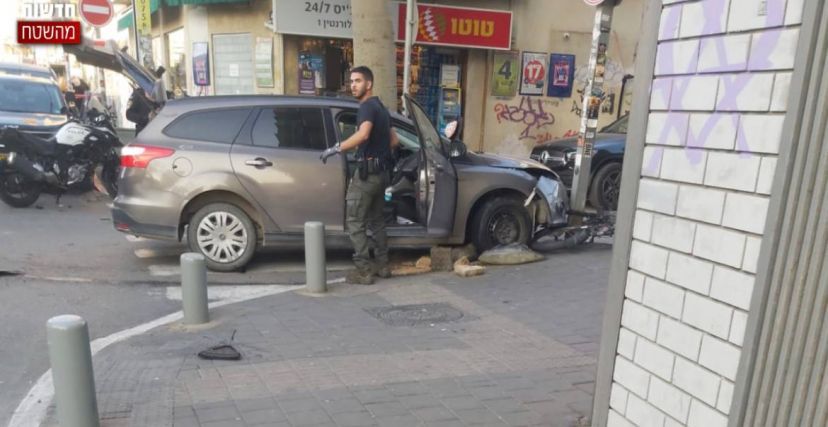 صورة من مكان حادث السير في تل ابيب 