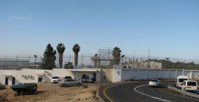سجن الدامون الإسرائيلي