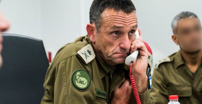 رئيس أركان جيش الاحتلال الإسرائيلي، هرتسي هليفي