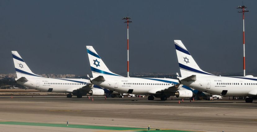 Getty Images - طيران إسرائيلي