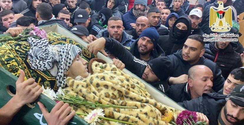 تشييع جثمان الشهيد محمد علي في مخيم شعفاط