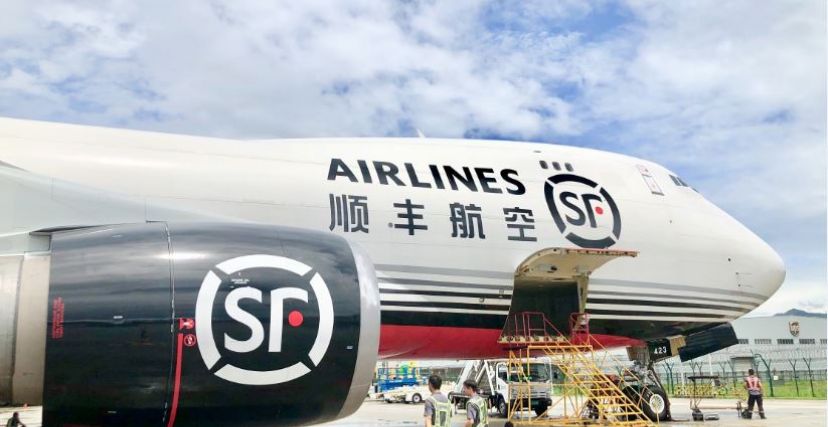شركة "SF Airlines" الصينية للشحن
