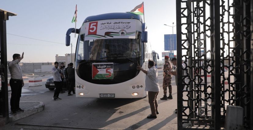 الفوج الأول من حجاج قطاع غزة يغادرون إلى السعودية