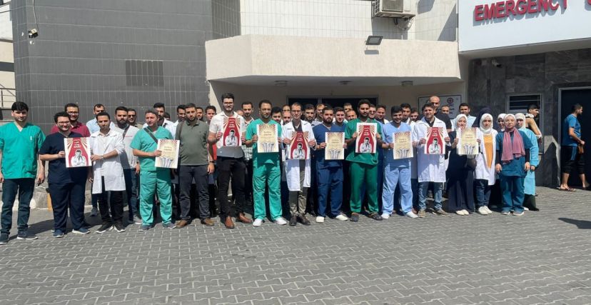 وقفة سابقة لأطباء البورد الفلسطيني في قطاع غزة 