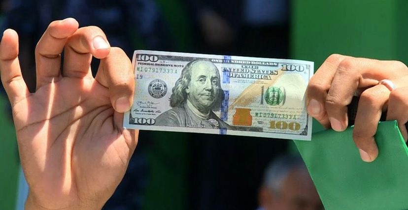 إليكم أسعار صرف العملات مقابل الشيقل الإسرائيلي صباح اليوم الخميس: