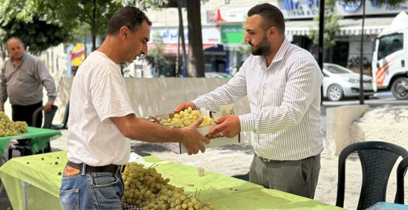 سوق عنب جنين في رام الله