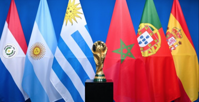 الفيفا: كأس العالم 2030 سيقام في المغرب والبرتغال وإسبانيا
