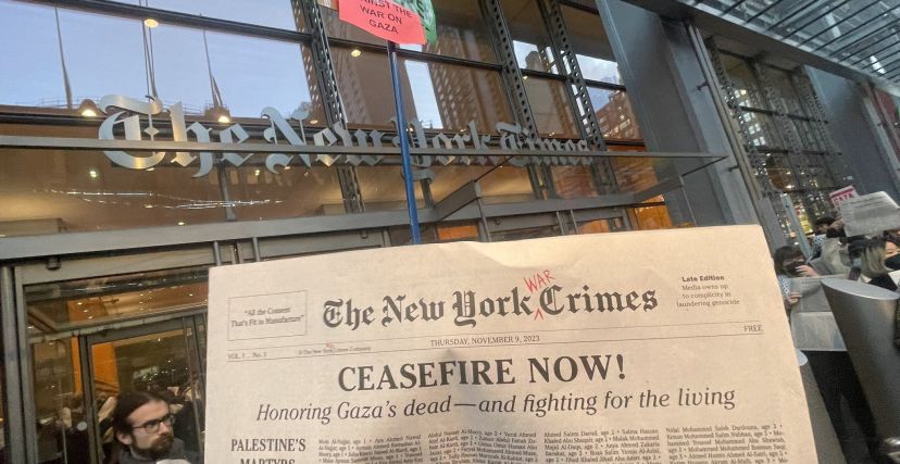 نيويورك تايمز ودعم الاحتلال