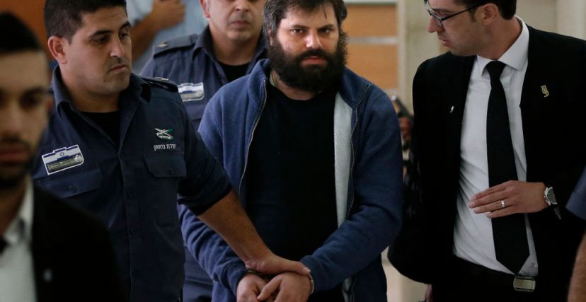 الإرهابي يوسف بن داود في المحكمة المركزية في القدس. 19 أبريل 2016