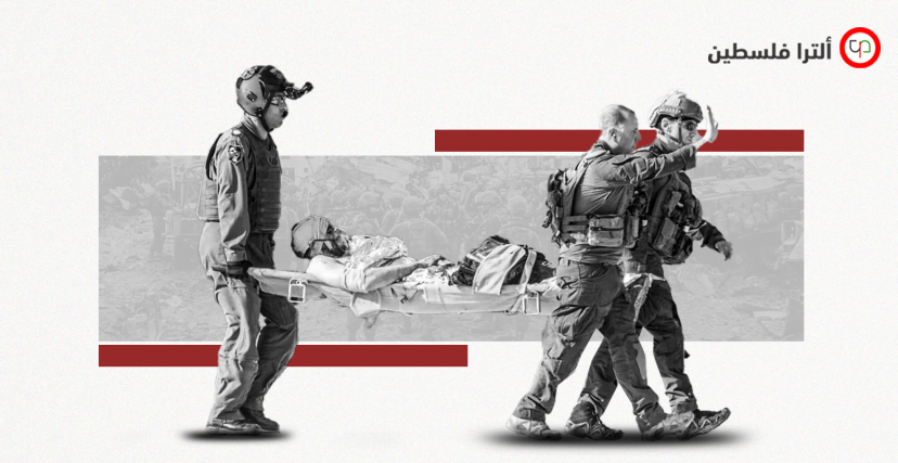 الجيش الإسرائيلي بعد 7 أكتوبر: زحار وليشمانيا وفطريات مقاومة للعلاج وأمراض نفسية