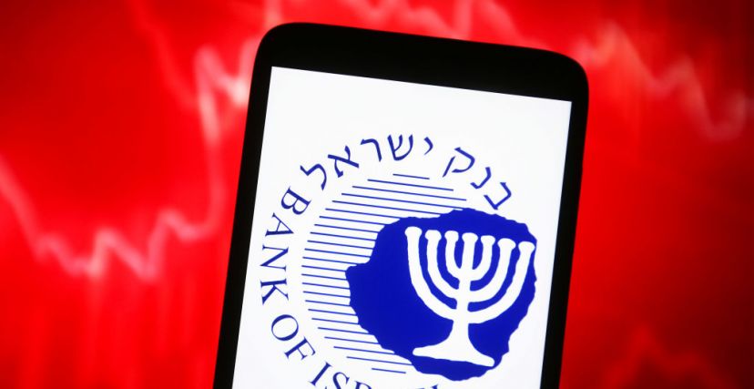 شعار بنك إسرائيل