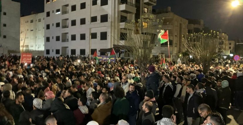 مظاهرة في عمان دعما لغزة