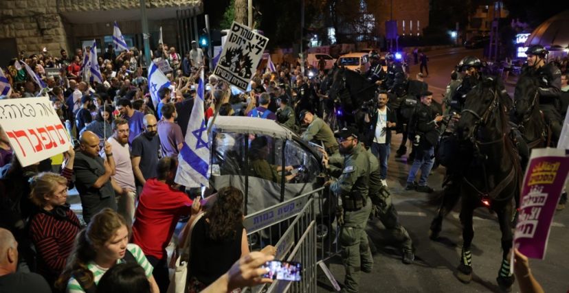 متظاهرون إسرائيليون في القدس 
