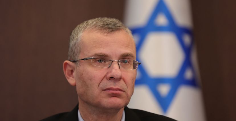 وزير العدل الإسرائيلي ياريف ليفين 