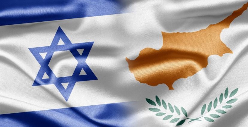 قبرص وإسرائيل