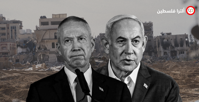 كيف تحاول إسرائيل السيطرة على الحكم في غزة