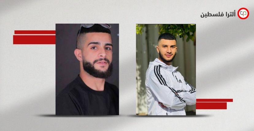  استشهاد وائل مشة وأحمد الشيخ خليل في مخيم بلاطة