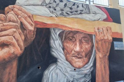 جدارية أم الشهيد في رام الله 