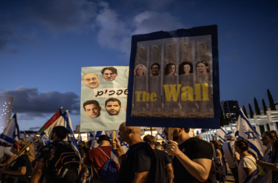 مظاهرة في تل أبيب ضد خطة الإصلاحات القضائية التي ينفذها الائتلاف الحكومي | gettyimages